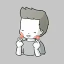 Adhesiu