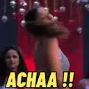 স্টিকার