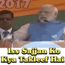 استیکر