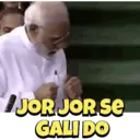 استیکر