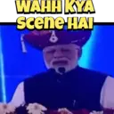 استیکر