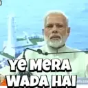استیکر