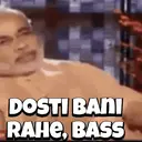 استیکر