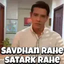 स्टिकर