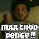 स्टिकर