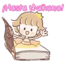 Stiker