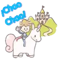Stiker