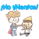 Stiker