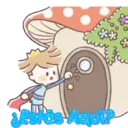 Stiker