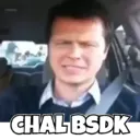 Կպչուն պիտակ