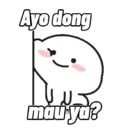 Stiker