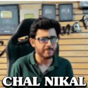 ਸਟਿਕਰ