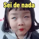스티커