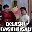 Pelekat
