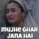 स्टिकर