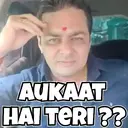 స్టికర్