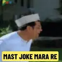 Stika