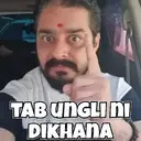 Stiker