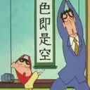 స్టికర్