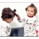 ස්ටිකර්