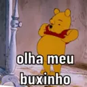ස්ටිකර්