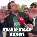 Çıkartma