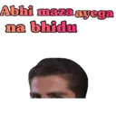ਸਟਿਕਰ