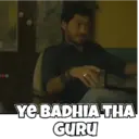স্টিকার