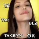 스티커