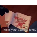 ස්ටිකර්