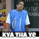 ਸਟਿਕਰ