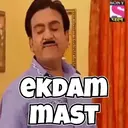اسٹیکر