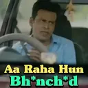 स्टिकर