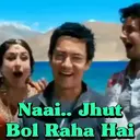 स्टिकर