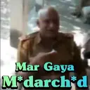 स्टिकर