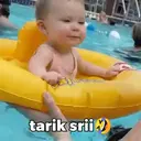Стикер