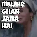 स्टिकर