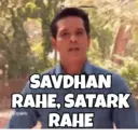 स्टिकर