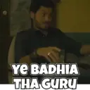 স্টিকার