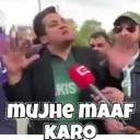 Çıkartma