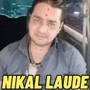 ස්ටිකර්