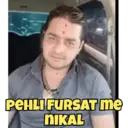 स्टिकर