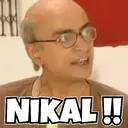استیکر