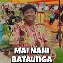 स्टिकर
