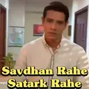 स्टिकर