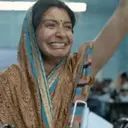 স্টিকার