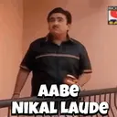 ਸਟਿਕਰ