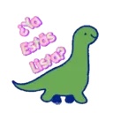 ਸਟਿਕਰ