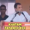 स्टिकर