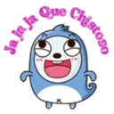 Stiker